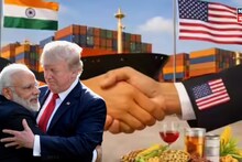 शेतकऱ्यांसह नागरिकांसाठी मोठी बातमी! भारत-अमेरिका मुक्त व्यापार करारातून ट्रम्प यांचं एक पाऊल मागे, घेतला महत्वाचा निर्णय