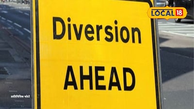 Navi Mumbai: ‘हिंद दी चादर’आधी मोठा निर्णय, नवी मुंबईच्या वाहतुकीत मोठे बदल, कोणते रस्ते बंद? पाहा पर्यायी मार्ग