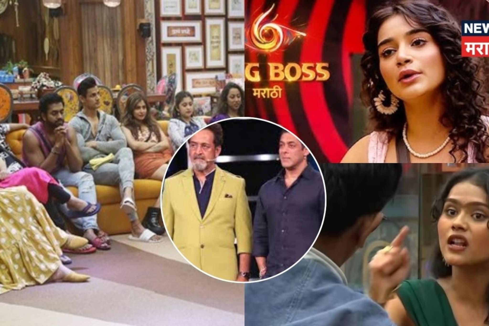 बिग बॉसच्या या स्पर्धकाचा आवाज ऐकून सलमान खानने केलेला मांजरेकरांना फोन बिग बॉसच्या या स्पर्धकाचा आवाज ऐकून सलमान खानने केलेला मांजरेकरांना फोन