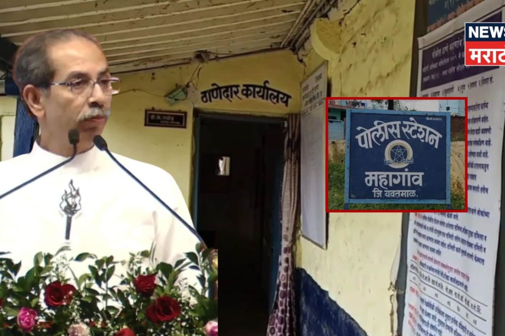 ठाकरे गटाच्या नेत्याचं कुटुंबासह अपहरण, डोक्याला बंदूक लावली, निर्जनस्थळी नेत...