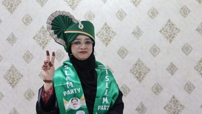 मालेगांव महापौर चुनाव: इस्लाम पार्टी की नसरीन बानो विजयी, शिवसेना को लगा झटका.