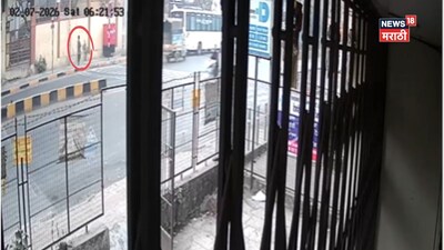 पुणे में दिल दहला देने वाली घटना: हाई-वोल्टेज तार छूने से युवक की जलकर मौत.