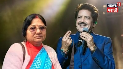 उदित नारायण फिर मुश्किल में: पहली पत्नी का आरोप, 'साजिश कर मेरा गर्भाशय निकाला'.