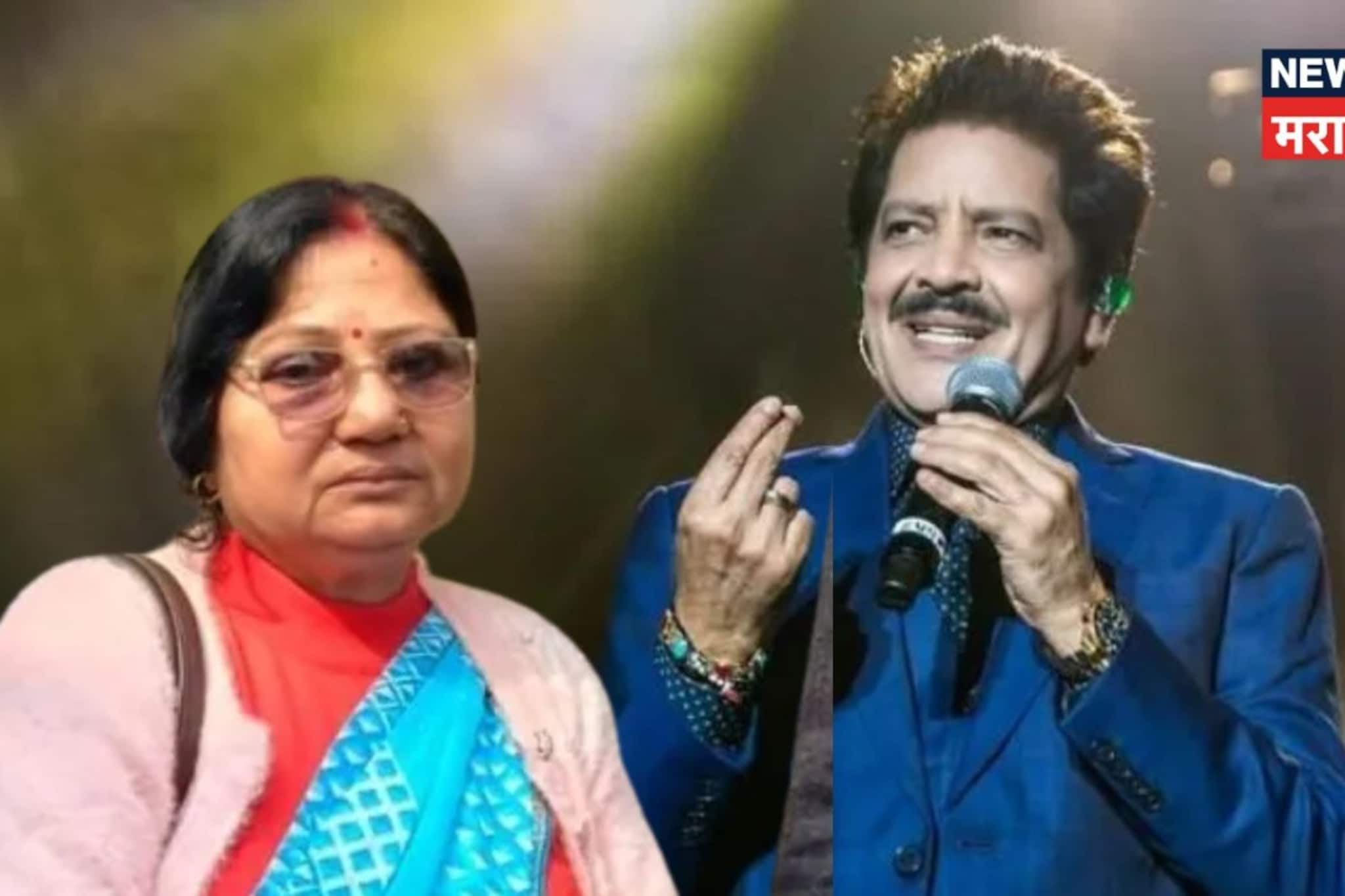 'त्यांनी कट रचला, माझं गर्भाशय काढलं', गायक उदित नारायण पुन्हा अडचणीत