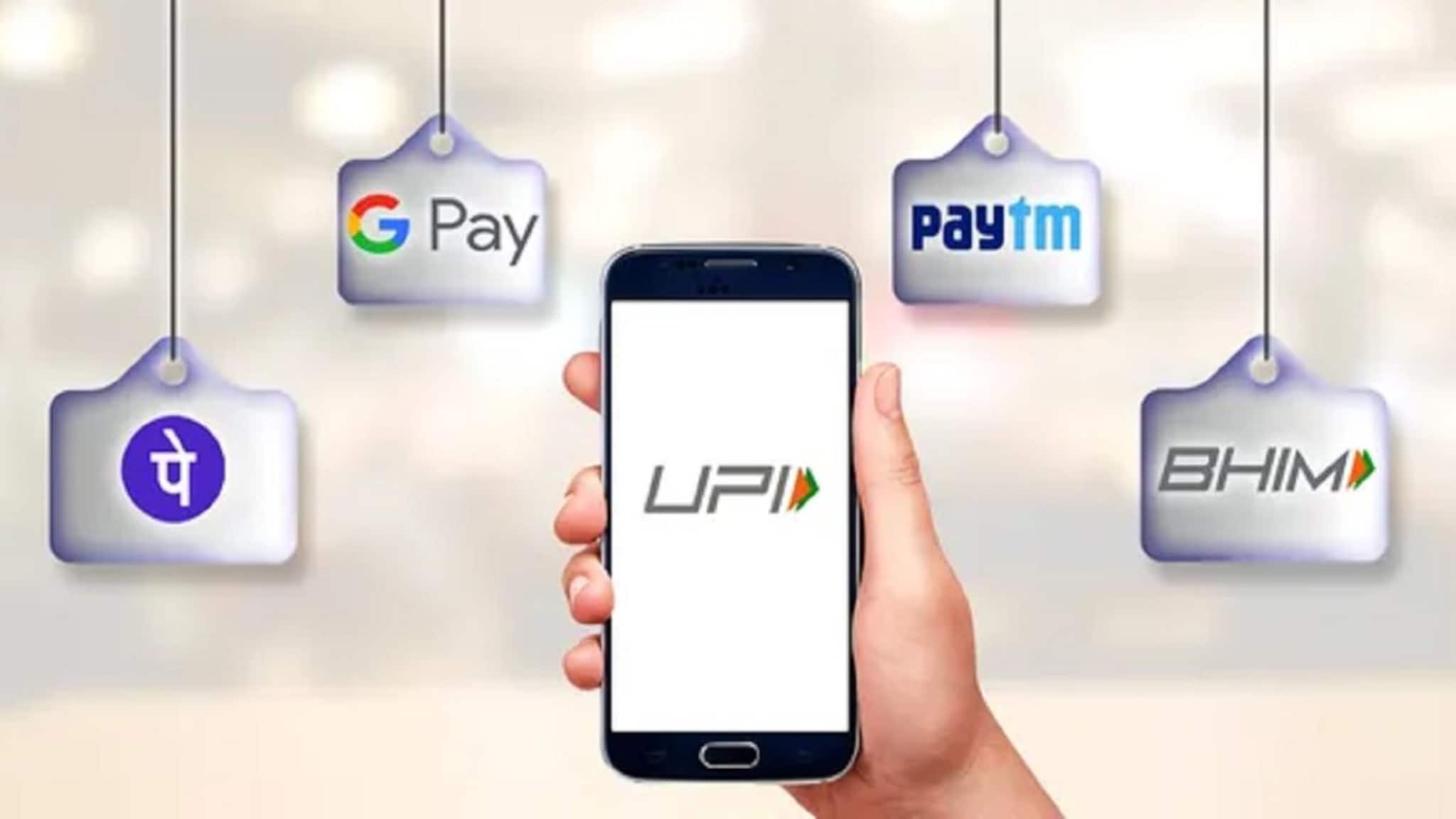 UPI शी संबंधित 3 नियमांत आजपासून झाले मोठे बदल! लगेच करा चेक