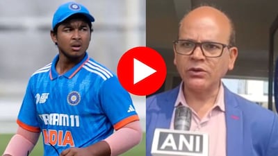 vaibhav Suryavanshi cbsc board exam