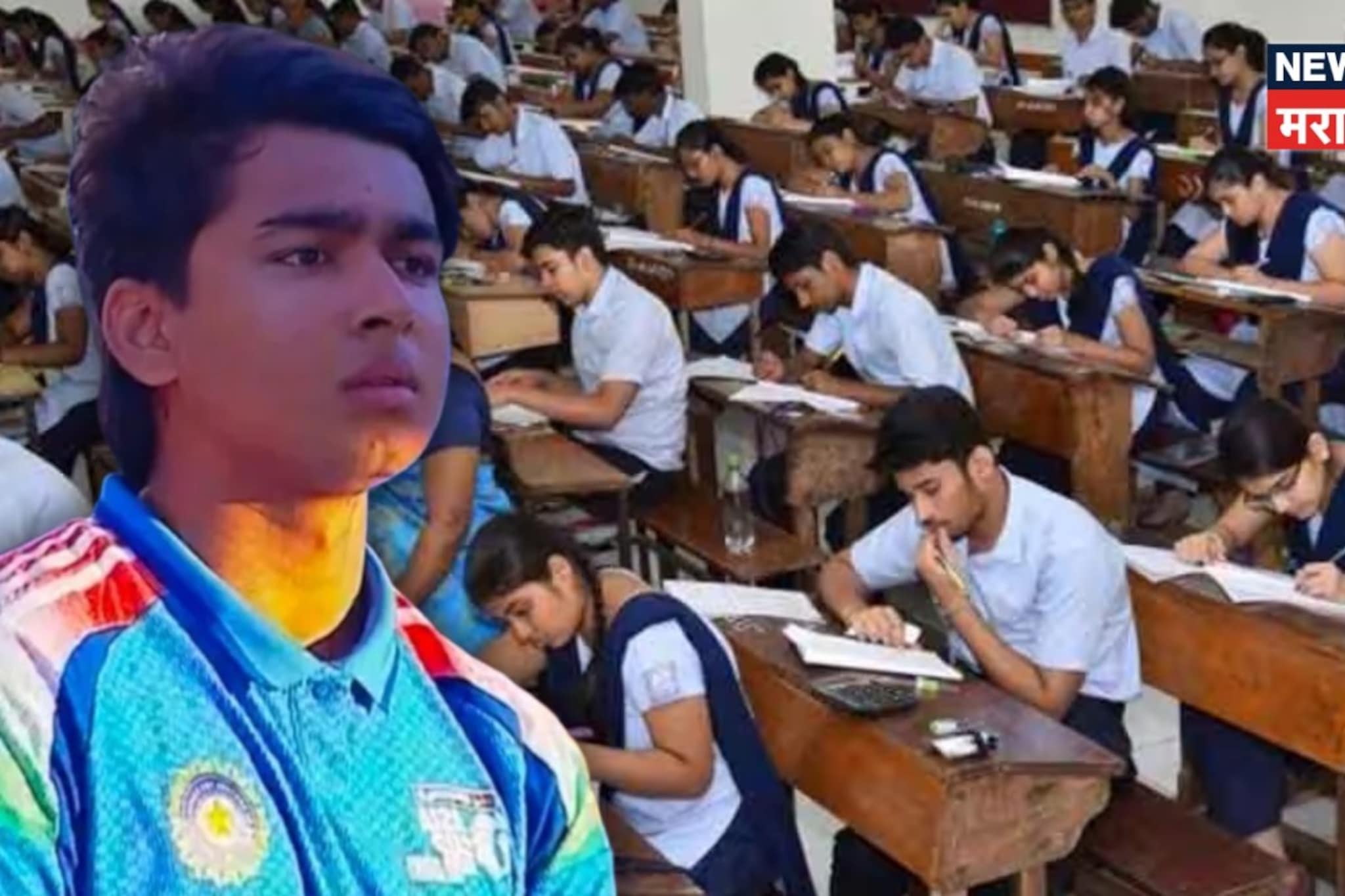 14 वर्षाच्या वैभवने बोर्डाची परीक्षा का बुडवली?  वडिलांनी अखेर सत्य समोर आणलं