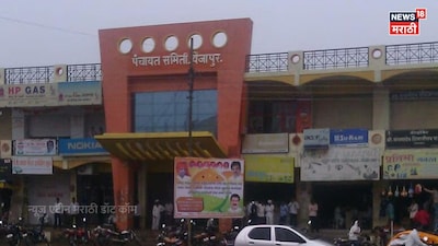 वैजापूर तालुक्यात ZP–PS मतमोजणीसाठी राजकीय हालचाली