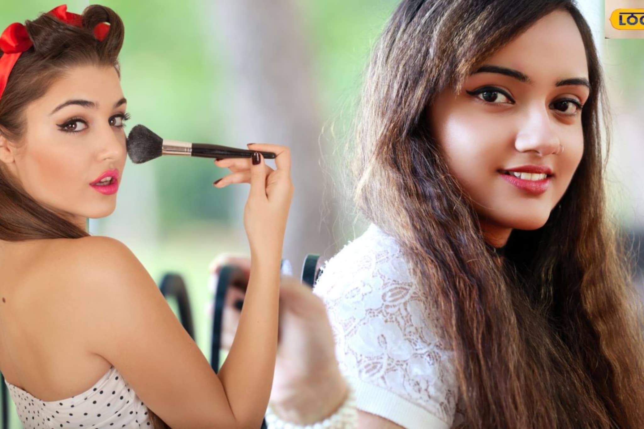 व्हॅलेंटाइन्स डेला या पद्धतीने करा हलका मेकअप! साध्या ड्रेसमध्येही दिसाल एलिगंट