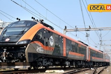 Vande Bharat Sleeper Train: आनंदाची बातमी! लवकर 2 नवीन स्लीपर वंदे भारत ट्रेन धावणार, कुठे-कुठे थांबणार?