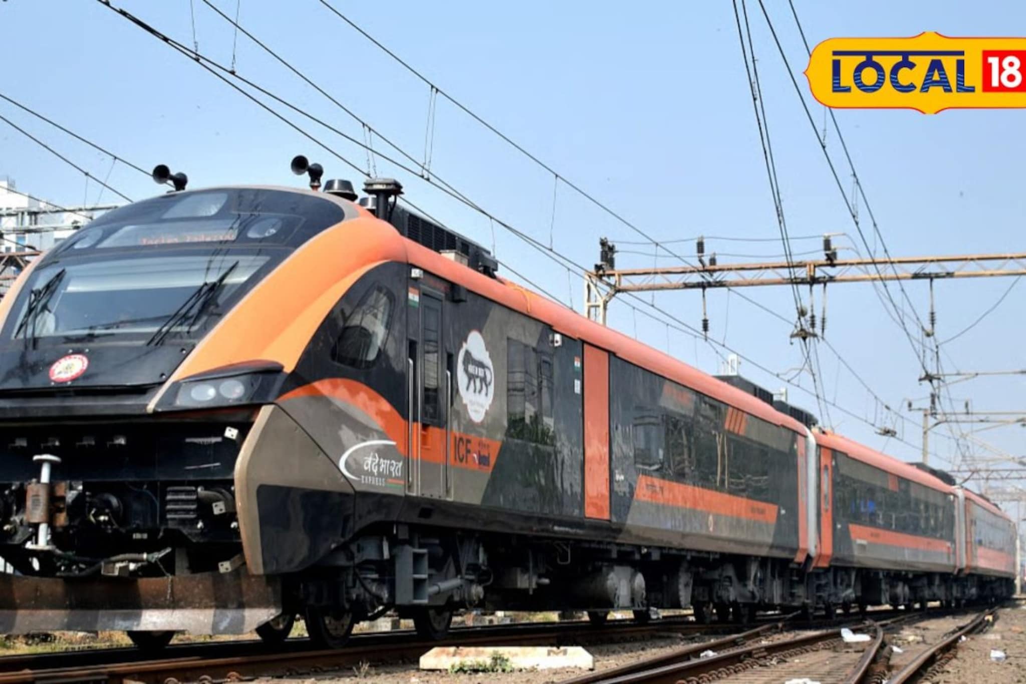 आनंदाची बातमी! लवकर 2 नवीन स्लीपर वंदे भारत ट्रेन धावणार, कुठे-कुठे थांबणार?