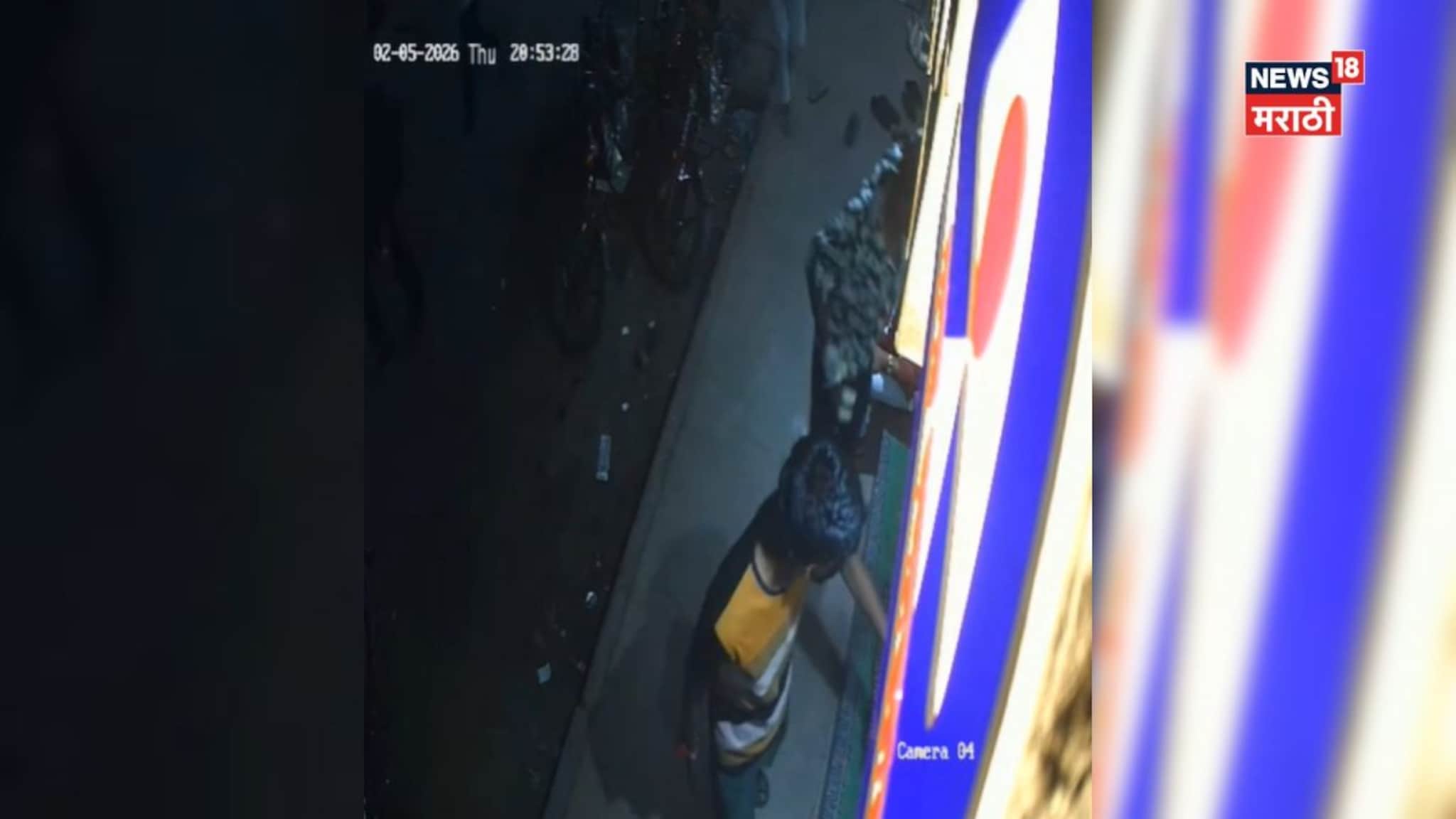 नवी मुंबईत गँगवॉर, चार दिवसात दुसरी घटना, पाठलाग करून कोयत्याने वार, CCTV VIDEO