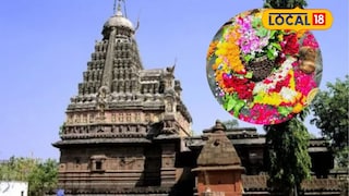 Mahashivratri 2026: महाशिवरात्रीला घृष्णेश्वरात 3 तासांत दर्शन; व्हीआयपी बंद, कडेकोट सुरक्षा आणि वाहतुकीत बदल