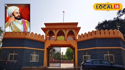 Shiv Jayanti 2026: छत्रपती शिवरायाचं मूळ गाव कोणतं? ‘ती’ गढी आजही देतेय इतिहासाची साक्ष, Video