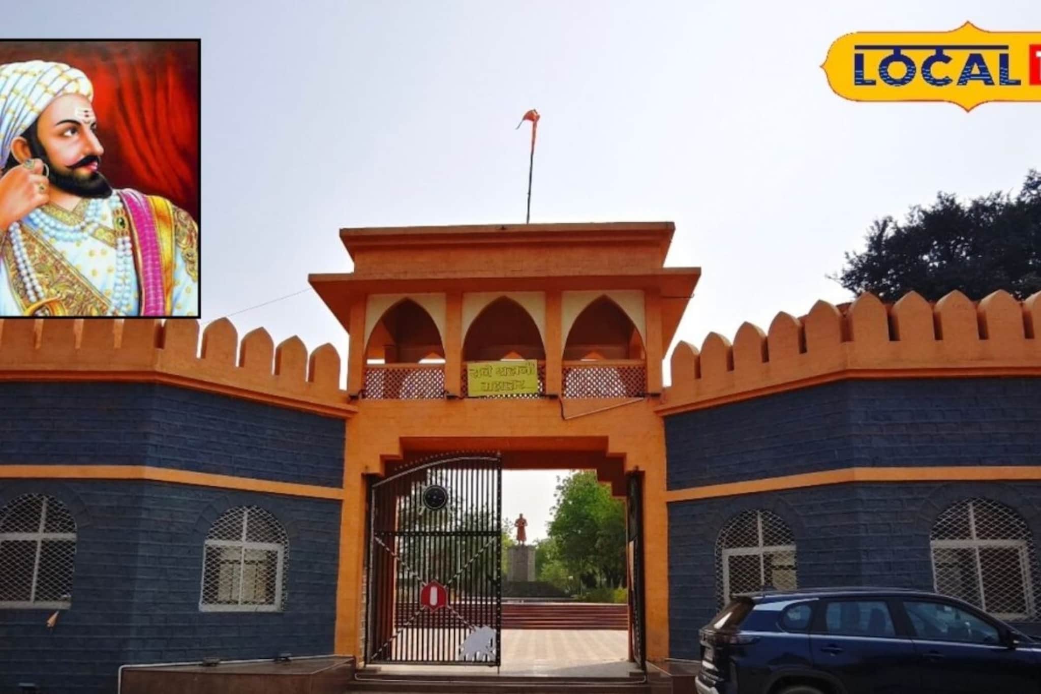 छ. शिवरायांचं मूळ गाव संभाजीनगरमधील हे ठिकाण, ती गढी आजही देतेय इतिहासाची साक्ष छ. शिवरायांचं मूळ गाव संभाजीनगरमधील हे ठिकाण, ती गढी आजही देतेय इतिहासाची साक्ष