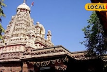 महाशिवरात्री 2026: ज्योतिर्लिंग दर्शनाला जाताय? वेरुळच्या वाहतुकीत मोठे बदल, पाहा पर्यायी मार्ग