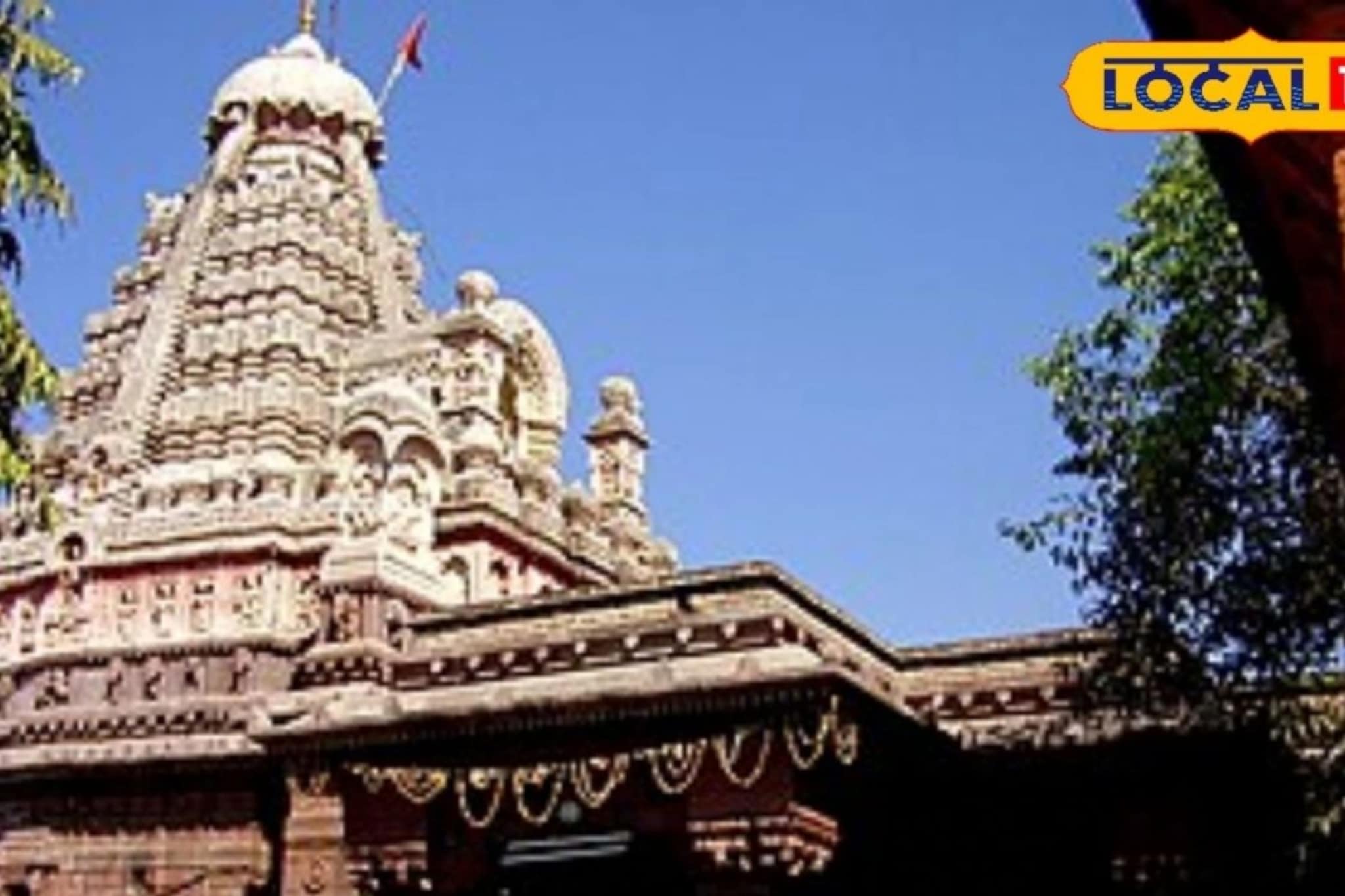 महाशिवरात्री 2026: ज्योतिर्लिंग दर्शनाला जाताय? वेरुळच्या वाहतुकीत मोठे बदल