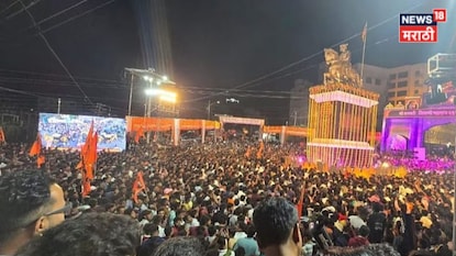 प्रातिनिधीक फोटो प्रातिनिधीक फोटो