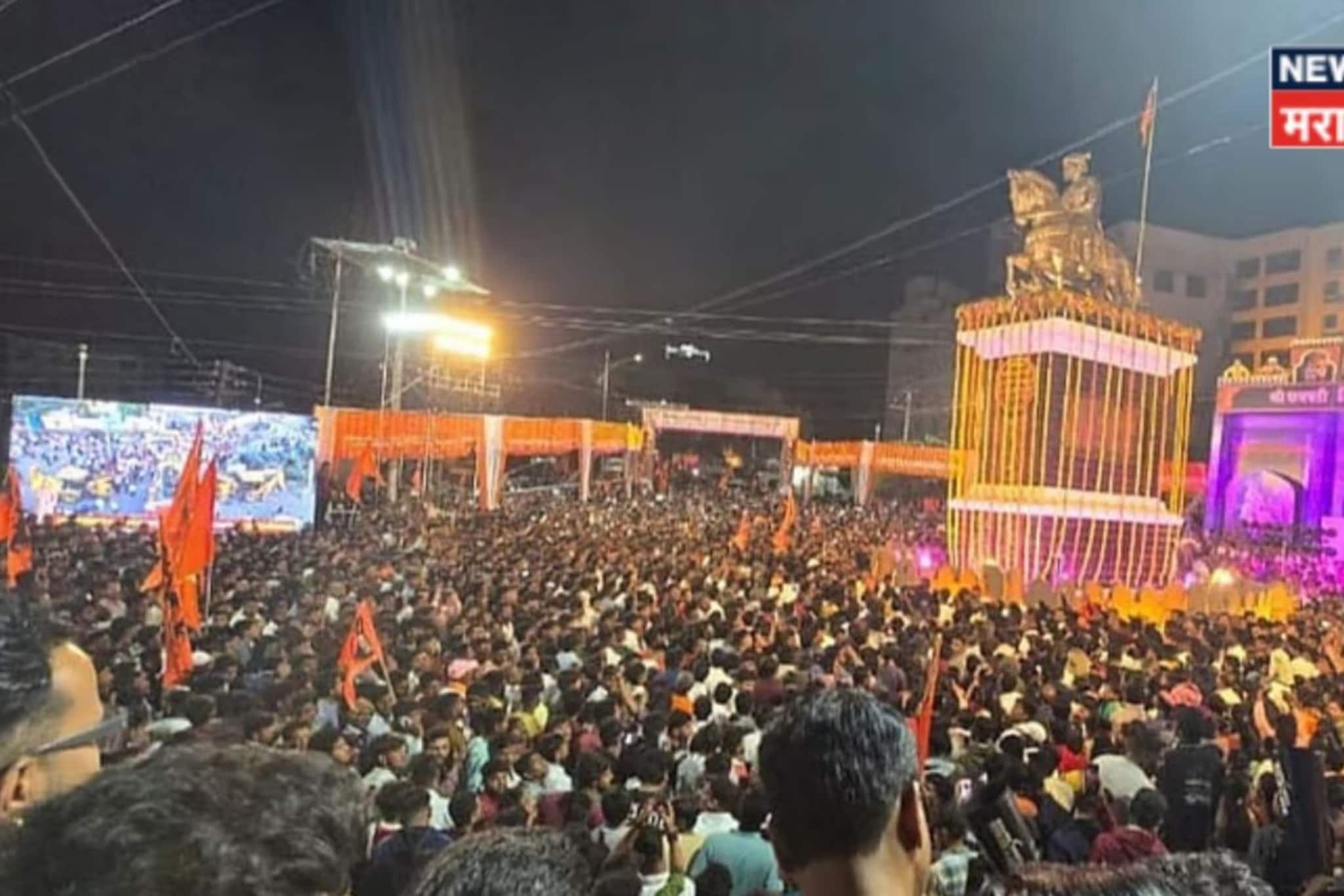 शिवजयंतीला गालबोट! मध्यरात्री शिवनेरीवर मोठी चेंगराचेंगरी, 15 शिवभक्त जखमी