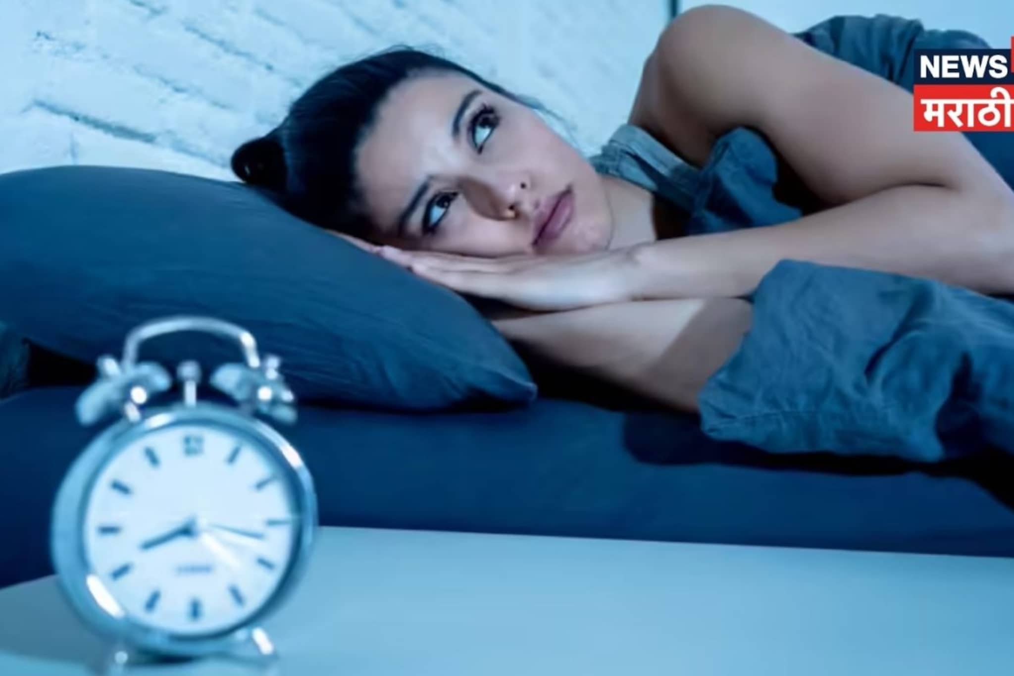 पहाटे 3 ते 4 दरम्यान अचानक येते जाग, निव्वळ योगायोग की कसले संकेत?