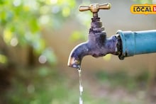 नाशिककर लक्ष द्या! पाणी आताच भरून ठेवा, आठवडाभर खोळंबा होणार, कधी आणि कुठं?