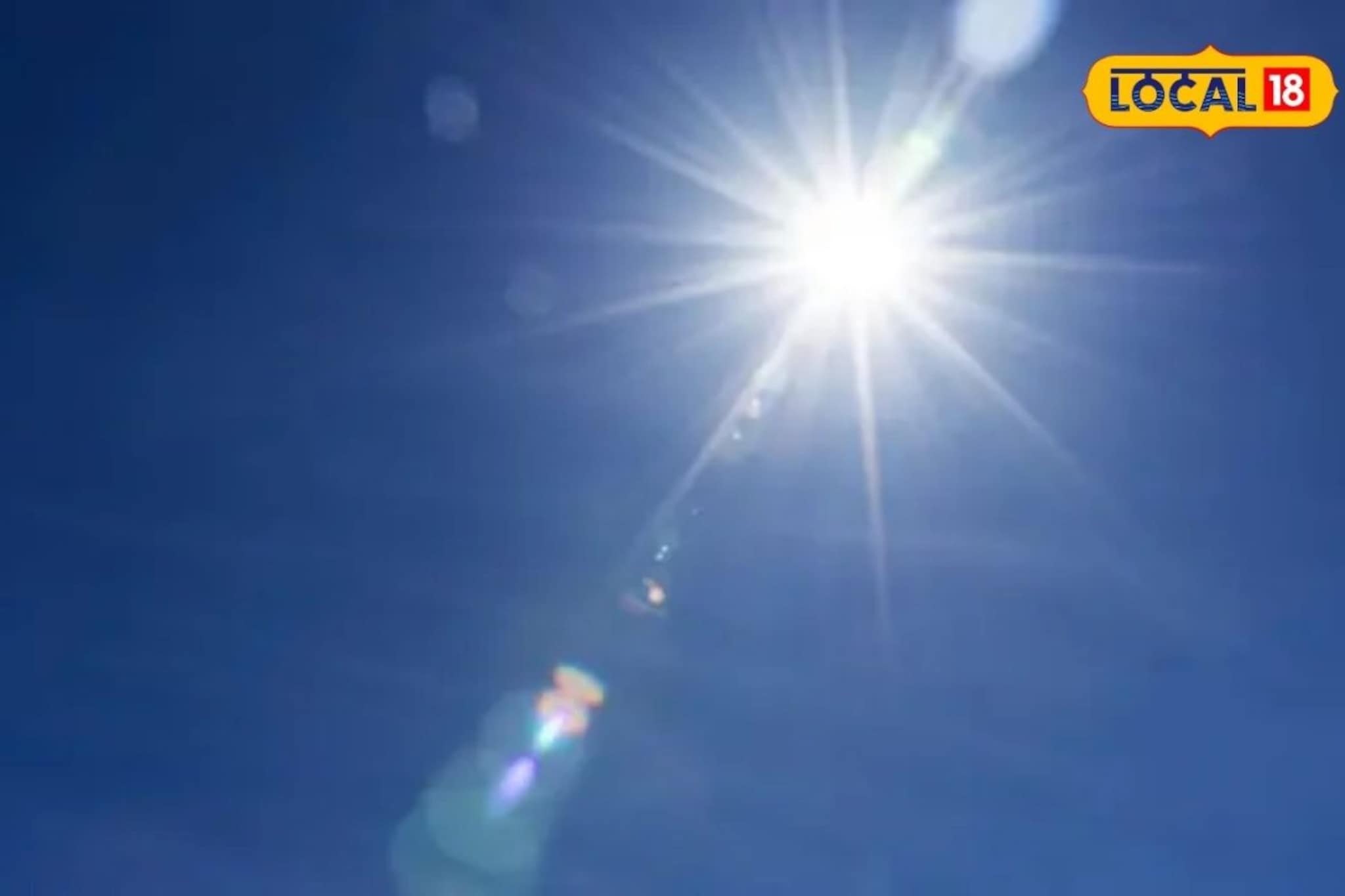 महाराष्ट्रात वारं बदललं,आता येणार उष्णतेच्या लाटेचं संकट,हवामान खात्याकडून अलर्ट महाराष्ट्रात वारं बदललं,आता येणार उष्णतेच्या लाटेचं संकट,हवामान खात्याकडून अलर्ट