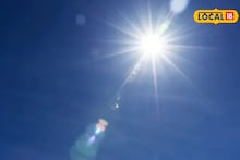 Weather Alert : महाराष्ट्रात वारं बदललं, आता येणार उष्णतेच्या लाटेचं संकट, हवामान खात्याकडून अलर्ट