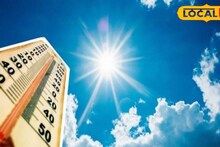 Weather Alert: महाराष्ट्रावर पुन्हा संकट! 48 तास महत्त्वाचे, कोकण ते विदर्भ अलर्ट