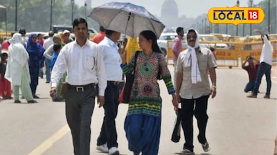 Weather Alert: महाराष्ट्रात 24 तासांत वारं फिरलं, पावसाचं संकट टळलं, पण IMD चा वेगळाच अलर्ट