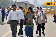 Weather Alert: महाराष्ट्रात पुन्हा हवापालट, उष्णतेची येणार लाट, हवामान खात्याकडून अलर्ट