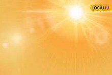 Weather Alret : महाराष्ट्रात आता होणार हवापालट, येणार नवीन लाट; हवामान खात्याकडून अलर्ट