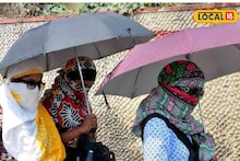 Weather Alert: महाराष्ट्रात वारं फिरलं, ना थंडी, ना पाऊस, सोमवारी हवामान विभागाचा वेगळाच अलर्ट