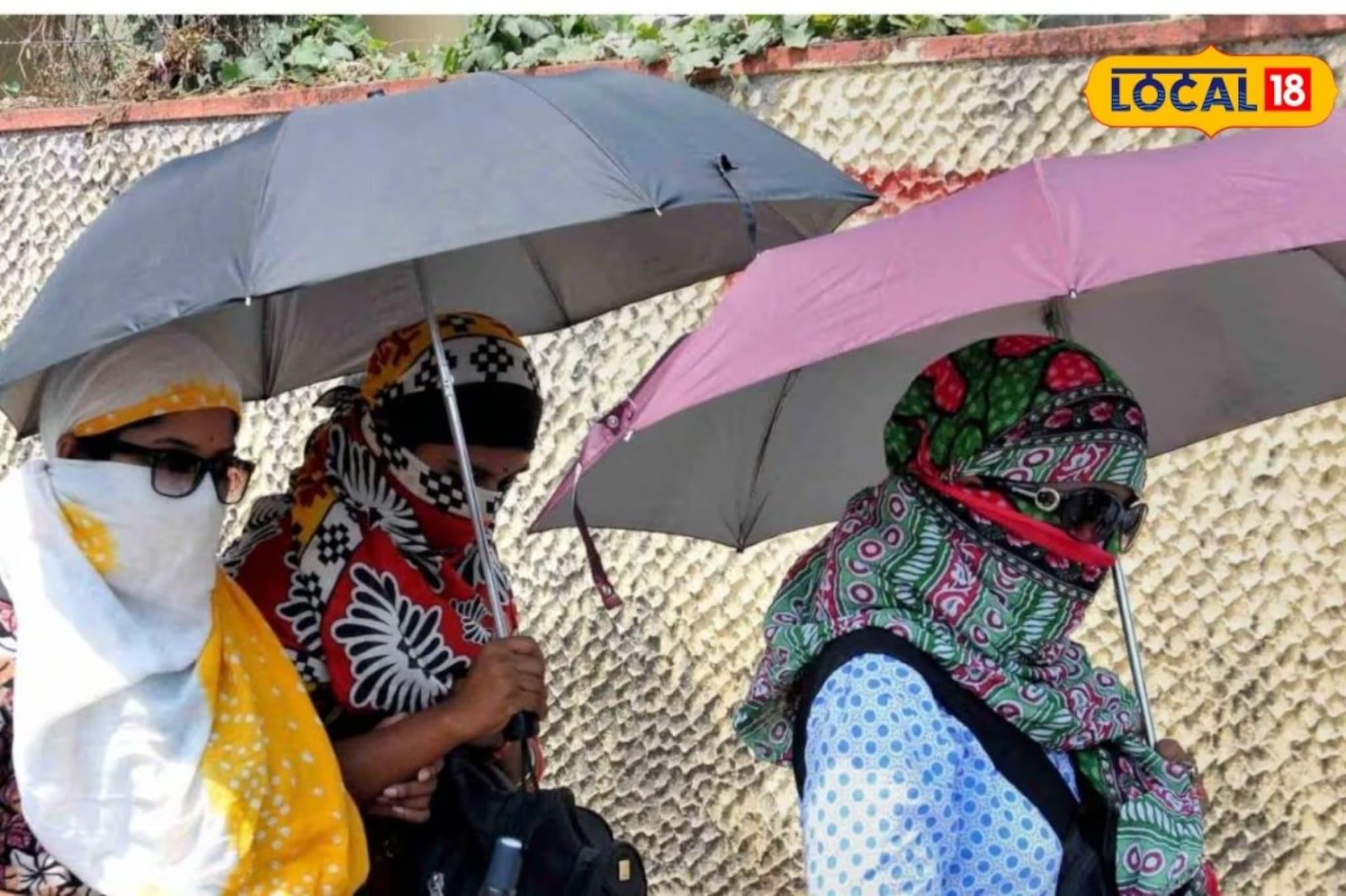 महाराष्ट्रात वारं फिरलं, ना थंडी, ना पाऊस, सोमवारी हवामान विभागाचा वेगळाच अलर्ट