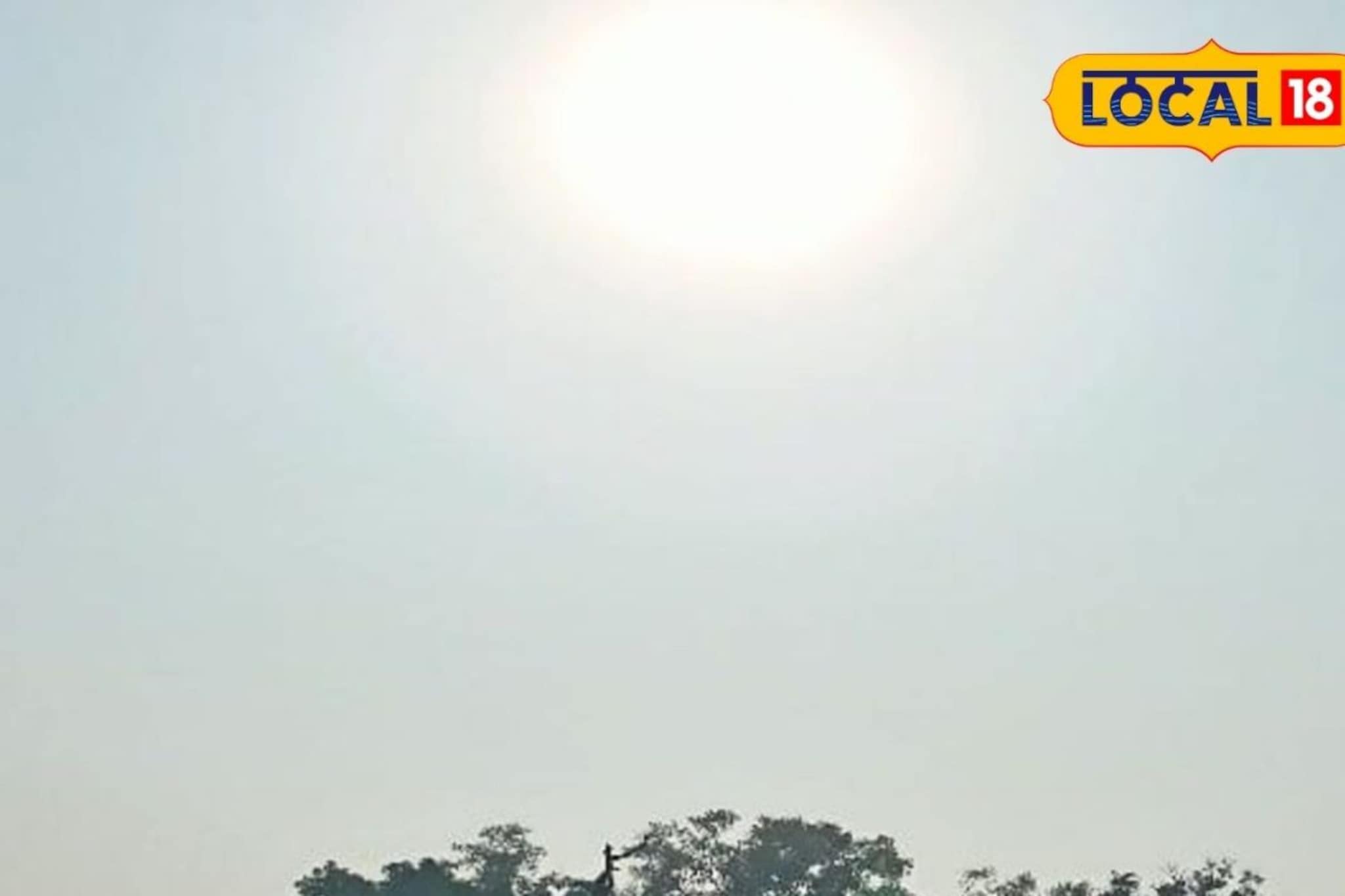 मार्चच्या पहिल्याच दिवशी संकट, उष्णतेचा पारा वाढणार, हवामान खात्याचा अलर्ट मार्चच्या पहिल्याच दिवशी संकट, उष्णतेचा पारा वाढणार, हवामान खात्याचा अलर्ट