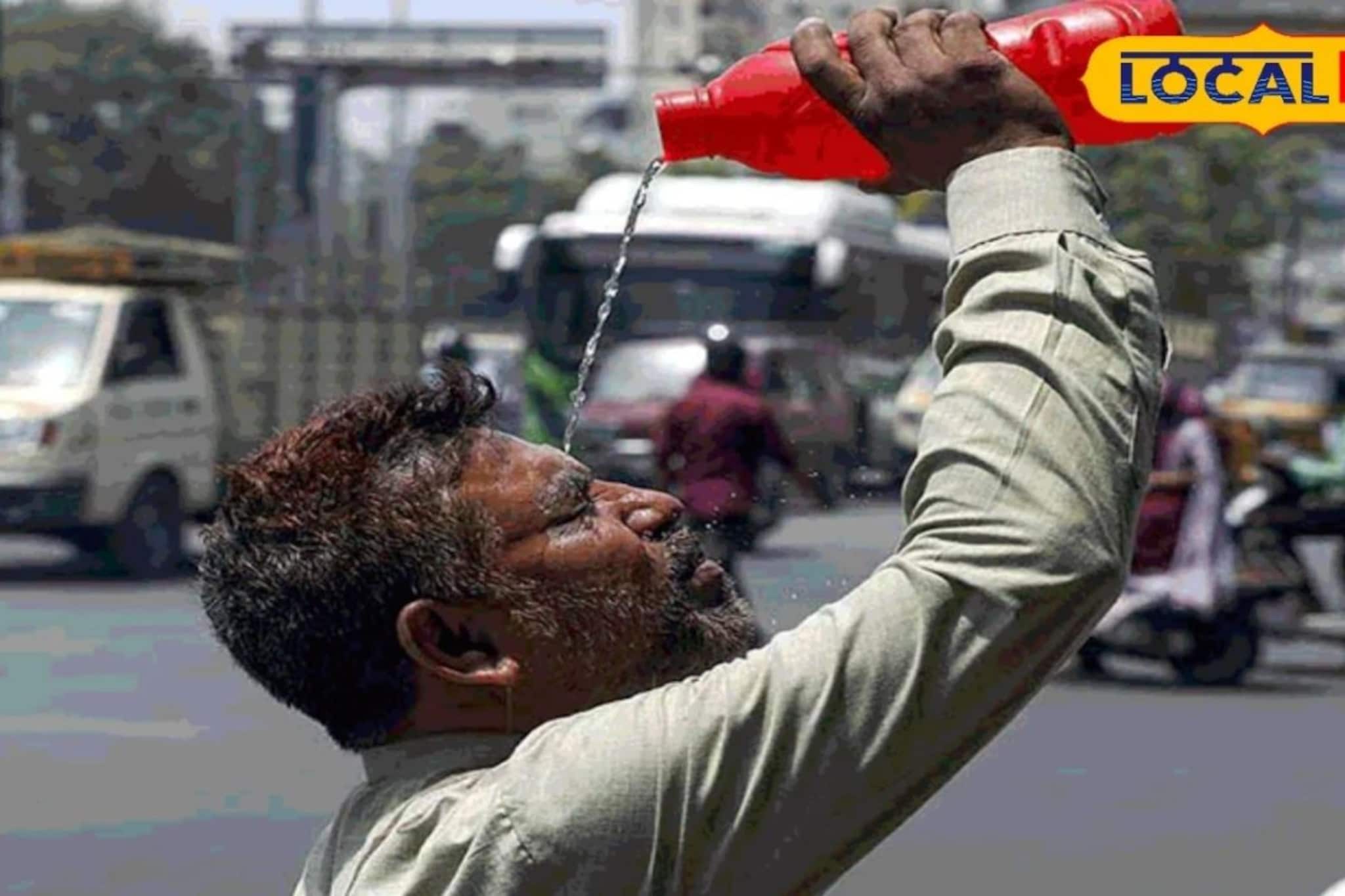 Weather Alert: 24 तासांत हवा बदलली, ठाण्याचा पारा चढला, कल्याण-डोंबिवलीला अलर्ट