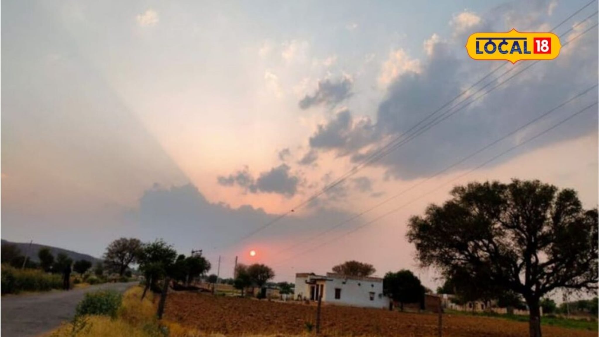 Weather Alert: महाराष्ट्रात वारं फिरलं! कोकण ते विदर्भ पुन्हा अलर्ट, 11 फेब्रुवारीला कसं असेल हवामान?