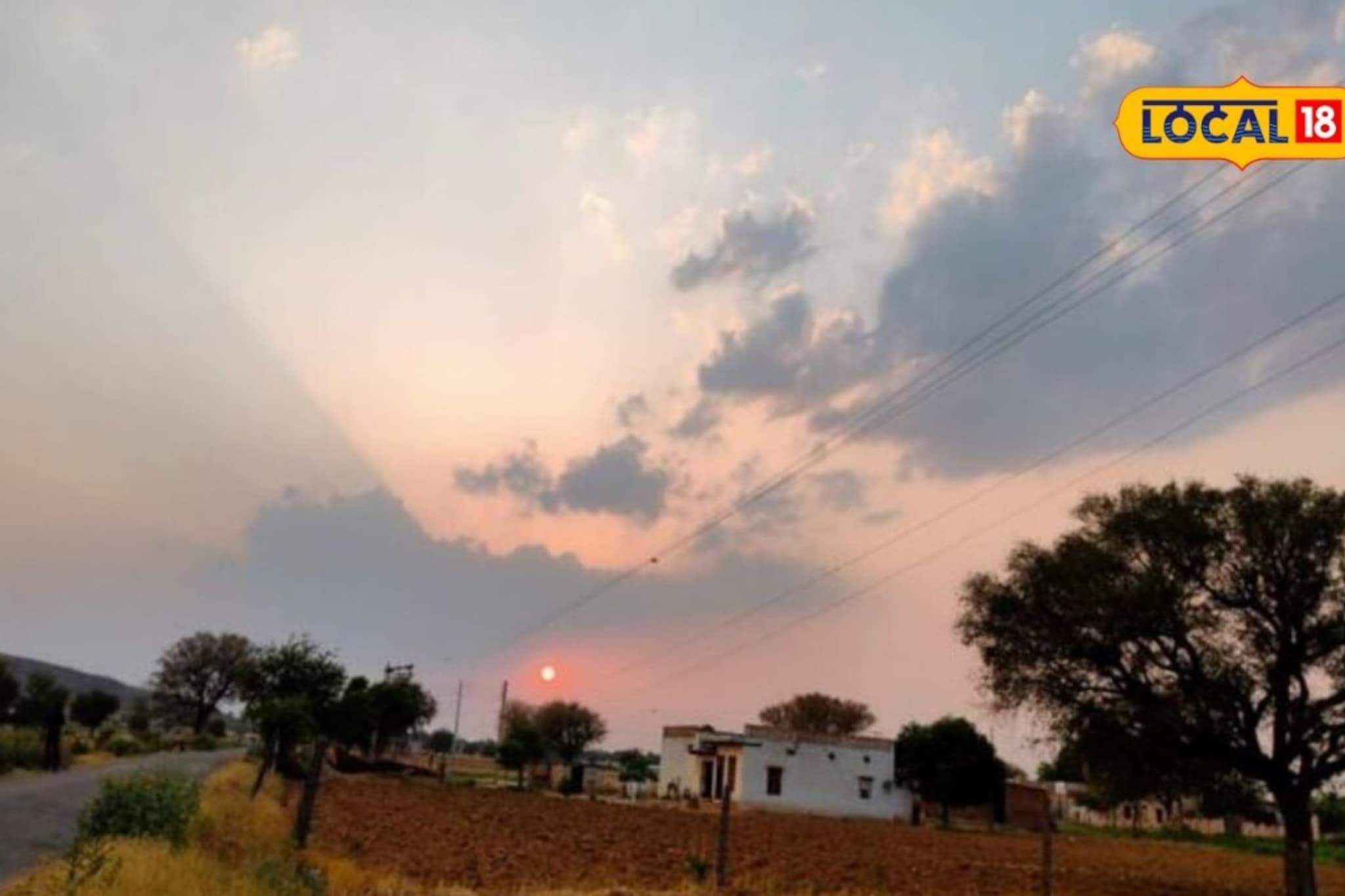 महाराष्ट्रात वारं फिरलं! कोकण ते विदर्भ पुन्हा अलर्ट, 11 फेब्रुवारीचं हवामान अपड