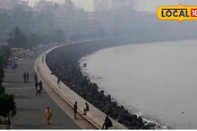 Weather Alert: 24 तासांत वारं फिरलं, अवकाळीचं संकट टळलं, महाराष्ट्रात शनिवारी वेगळाच अलर्ट