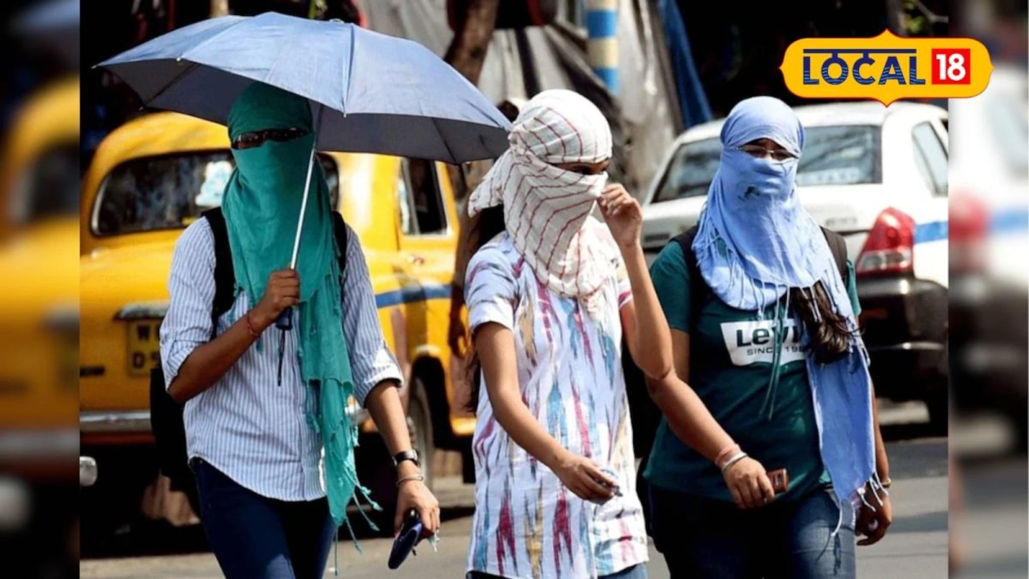 पुण्यात पुन्हा हवापालट, आज पाऊस नव्हे, वेगळाच अलर्ट, 24 तास महत्त्वाचे!