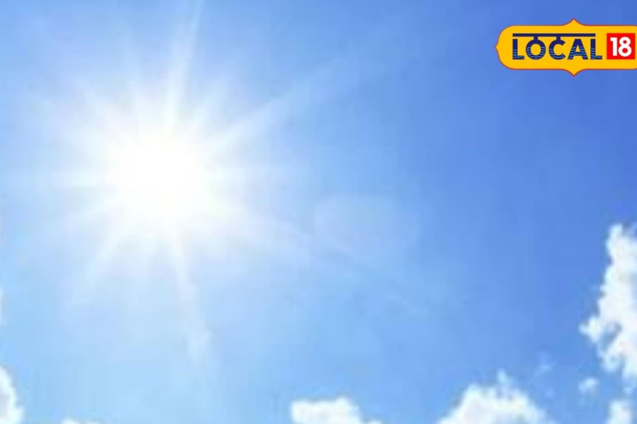 मार्चच्या पहिल्याच दिवशी संकट, उष्णतेचा पारा वाढणार, हवामान खात्याचा अलर्ट