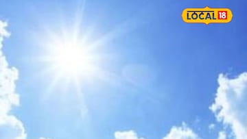 'सूर्या'ची नजर फक्त महाराष्ट्रावर, पारा 'फुटणार', 14 जिल्ह्यांना अलर्ट 'सूर्या'ची नजर फक्त महाराष्ट्रावर, पारा 'फुटणार', 14 जिल्ह्यांना अलर्ट