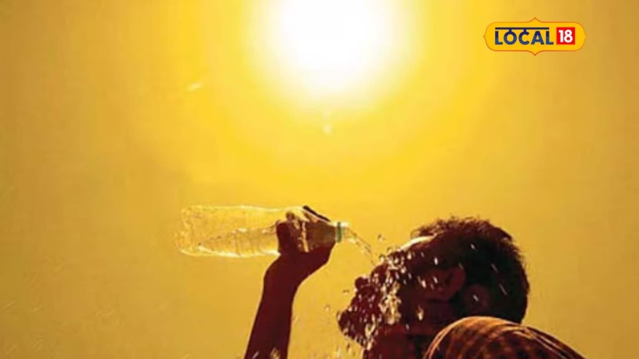 Weather Alret : महाराष्ट्रात आता उष्णतेची लाट येणार, अंगाची लाहीलाही होणार, IMD चा अलर्ट