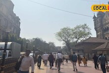 Weather Alert: महाराष्ट्राचा पारा चढला, शिमग्याआधीच मोठं संकट, कोकण ते विदर्भ अलर्ट