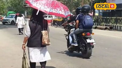 Weather Alert: महाराष्ट्रात वारं फिरलं, ठाण्याचा पारा चढला, कल्याण-डोंबिवलीला अलर्ट 