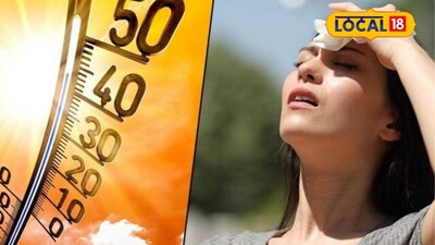 Weather Alert: महाराष्ट्रासाठी 24 तास महत्त्वाचे! हवामानात मोठे बदल, कोकण ते मराठवाडा अलर्ट