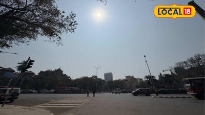 हीटवेव अलर्ट: महाराष्ट्र में भीषण गर्मी की चेतावनी, IMD ने जारी किया अलर्ट.