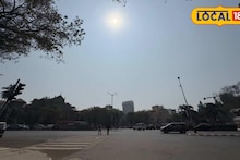 Weather Alert : महाराष्ट्रात हवा बदलली, येणार उष्णतेची लाट, हवामान खात्याकडून अलर्ट
