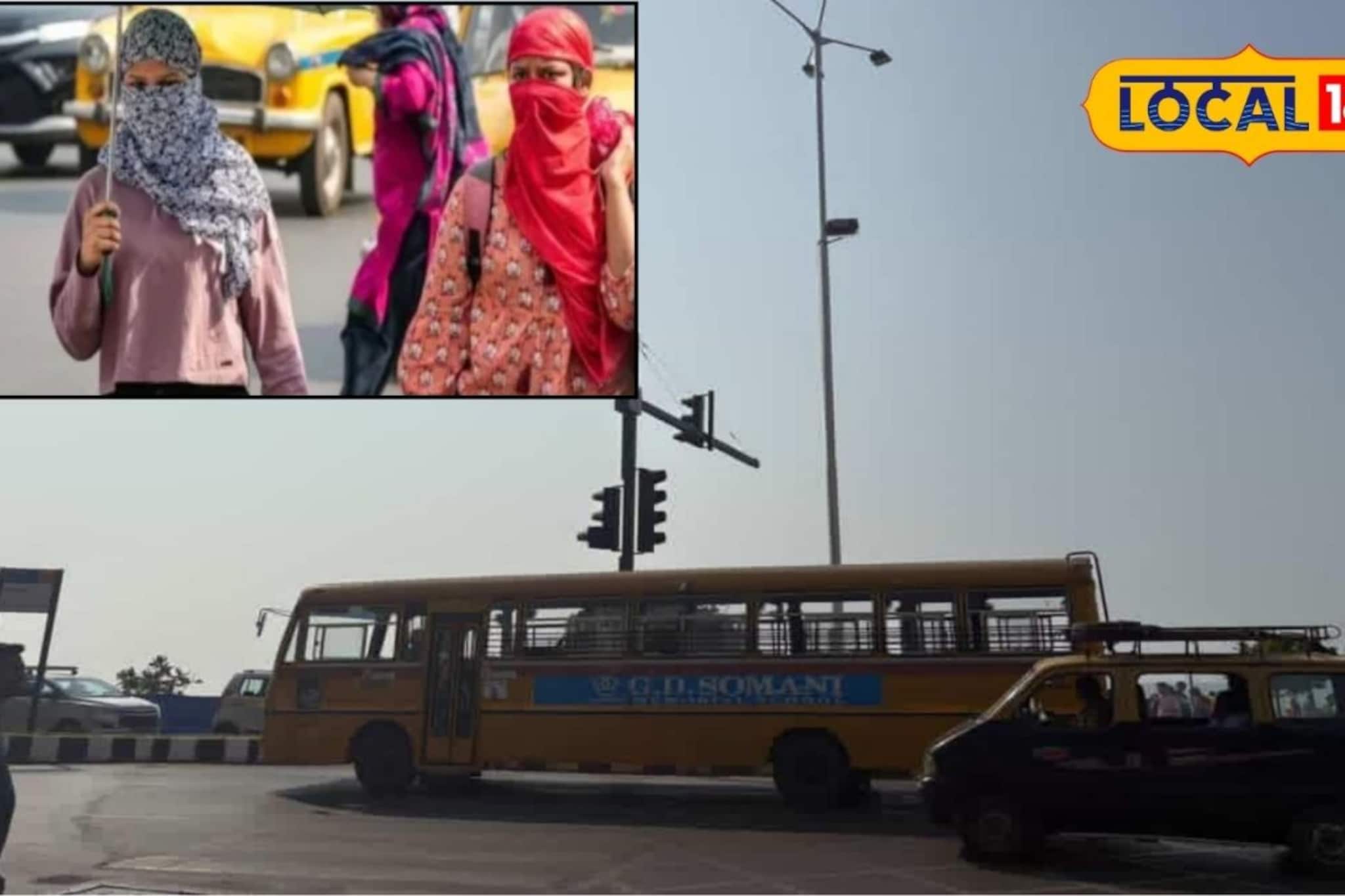 ना थंडीची लाट, ना पावसाची शक्यता, महाराष्ट्रावर वेगळंच संकट, 24 तासांसाठी अलर्ट ना थंडीची लाट, ना पावसाची शक्यता, महाराष्ट्रावर वेगळंच संकट, 24 तासांसाठी अलर्ट