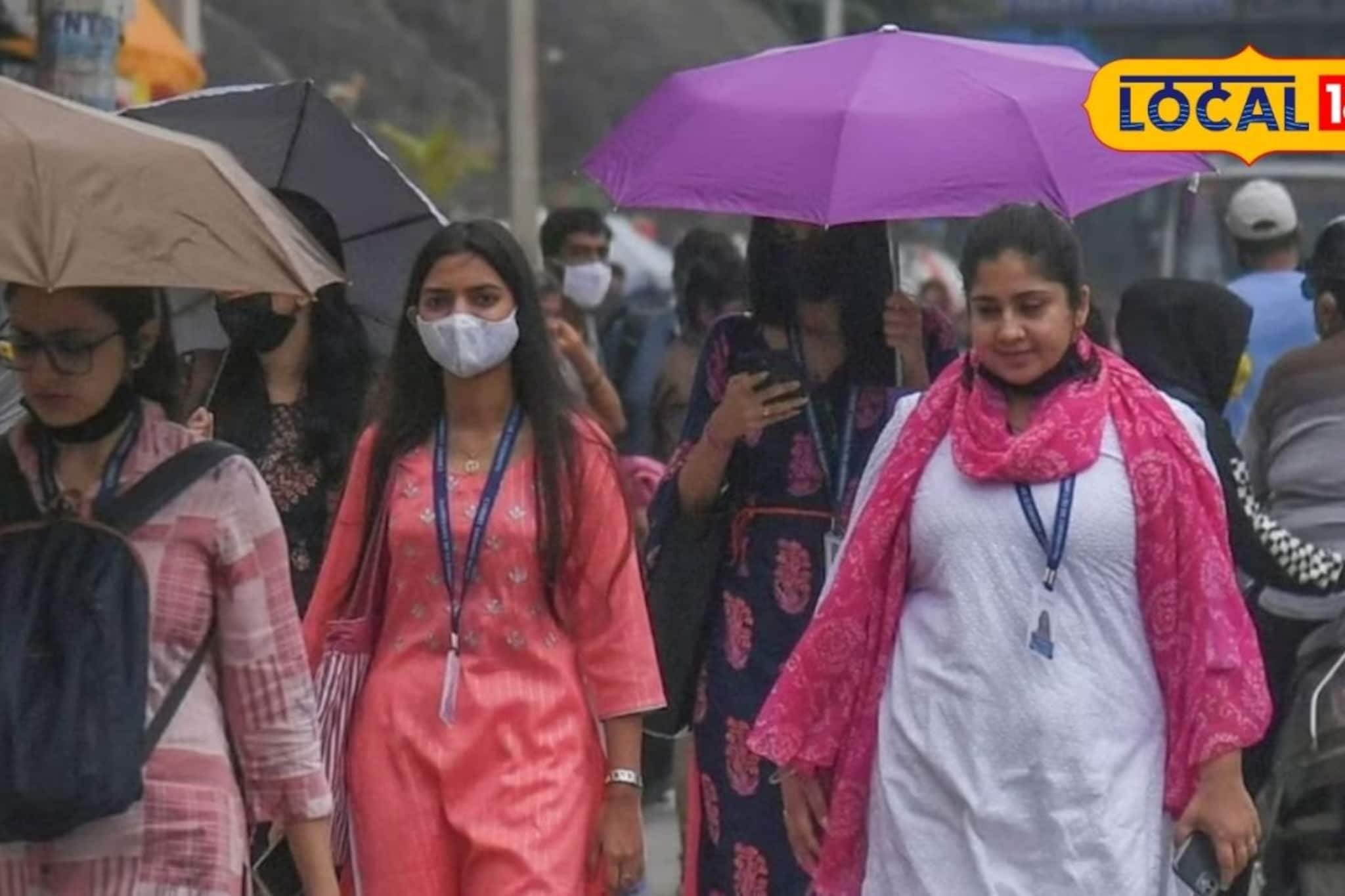 अवकाळी संकट टळलं, पण पुन्हा वारं फिरलं, महाराष्ट्रात आज वेगळाच अलर्ट