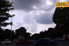 Weather Alert: फेब्रुवारीच्या सुरुवातीलाच मोठं संकट, वादळी वारे वाहणार, धो धो बरसणार, महाराष्ट्रात यलो अलर्ट